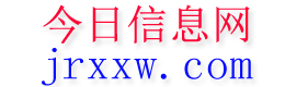 富平今日信息网